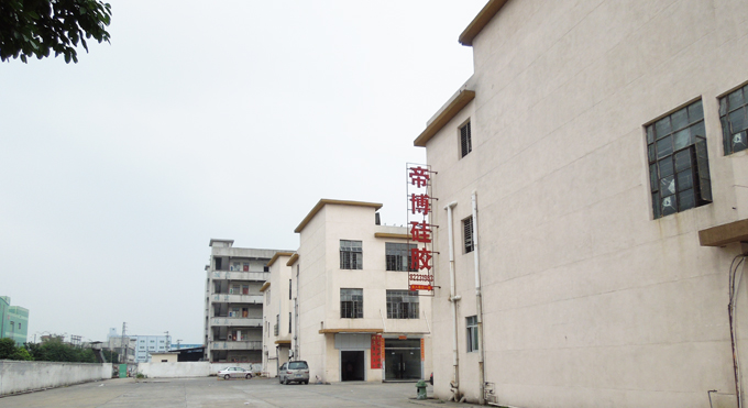 東莞哪里注塑成型廠多點(diǎn)