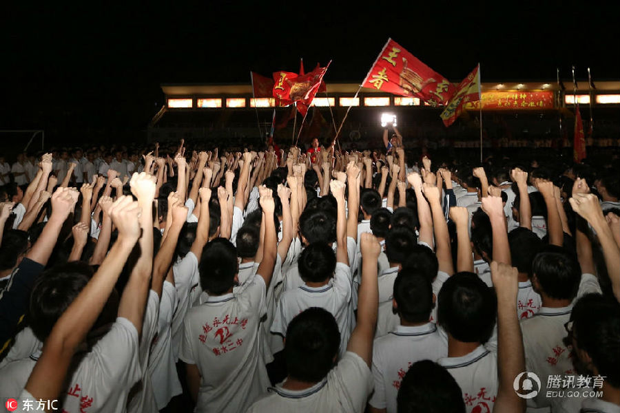 帝博科技有限公司